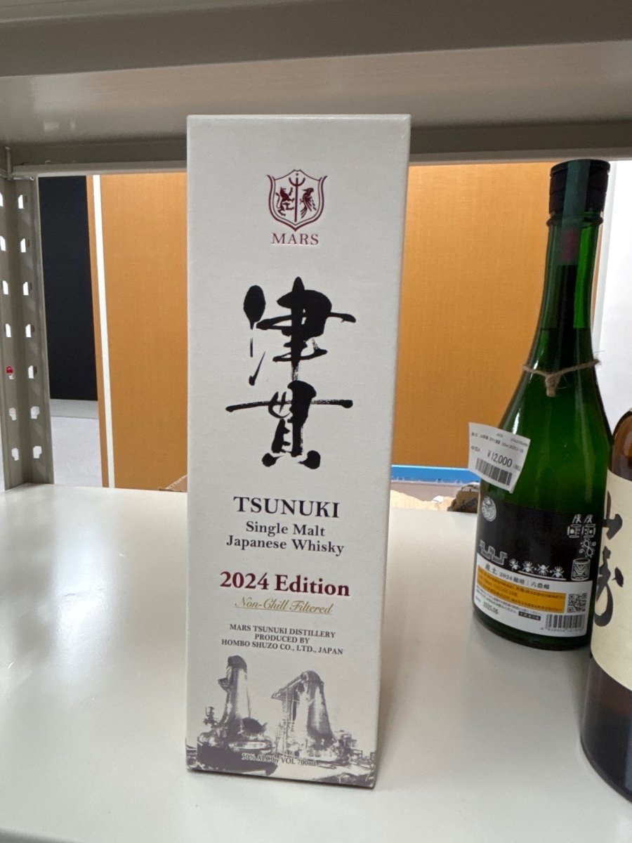 Tsunuki 2024 – LIQUOR JOY