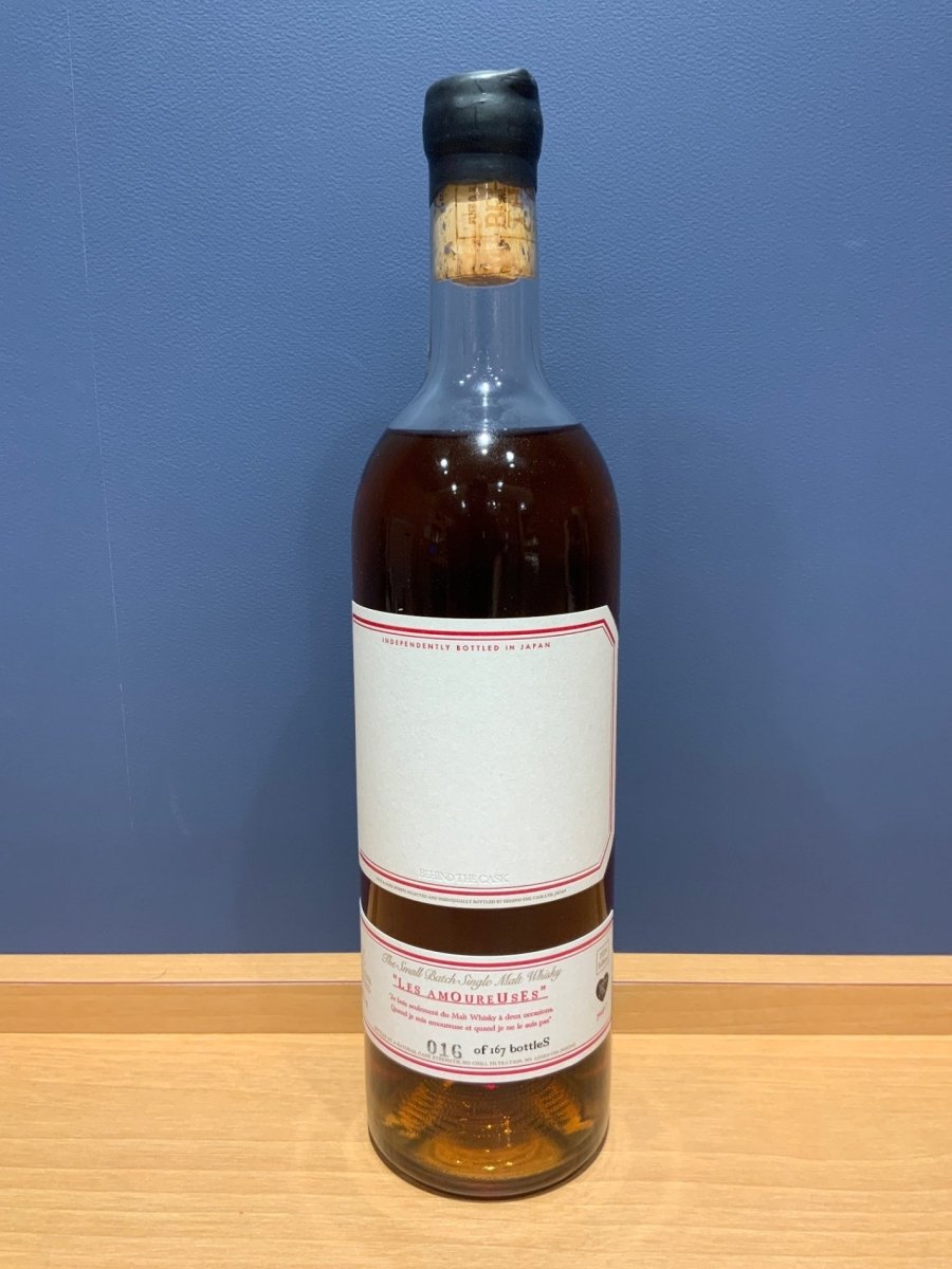 ビハインド ザ カスク レ ザムルーズ 2024 エディション スモールバッチ シングルモルトウイスキー 60.1度 700ml - LIQUOR JOY
