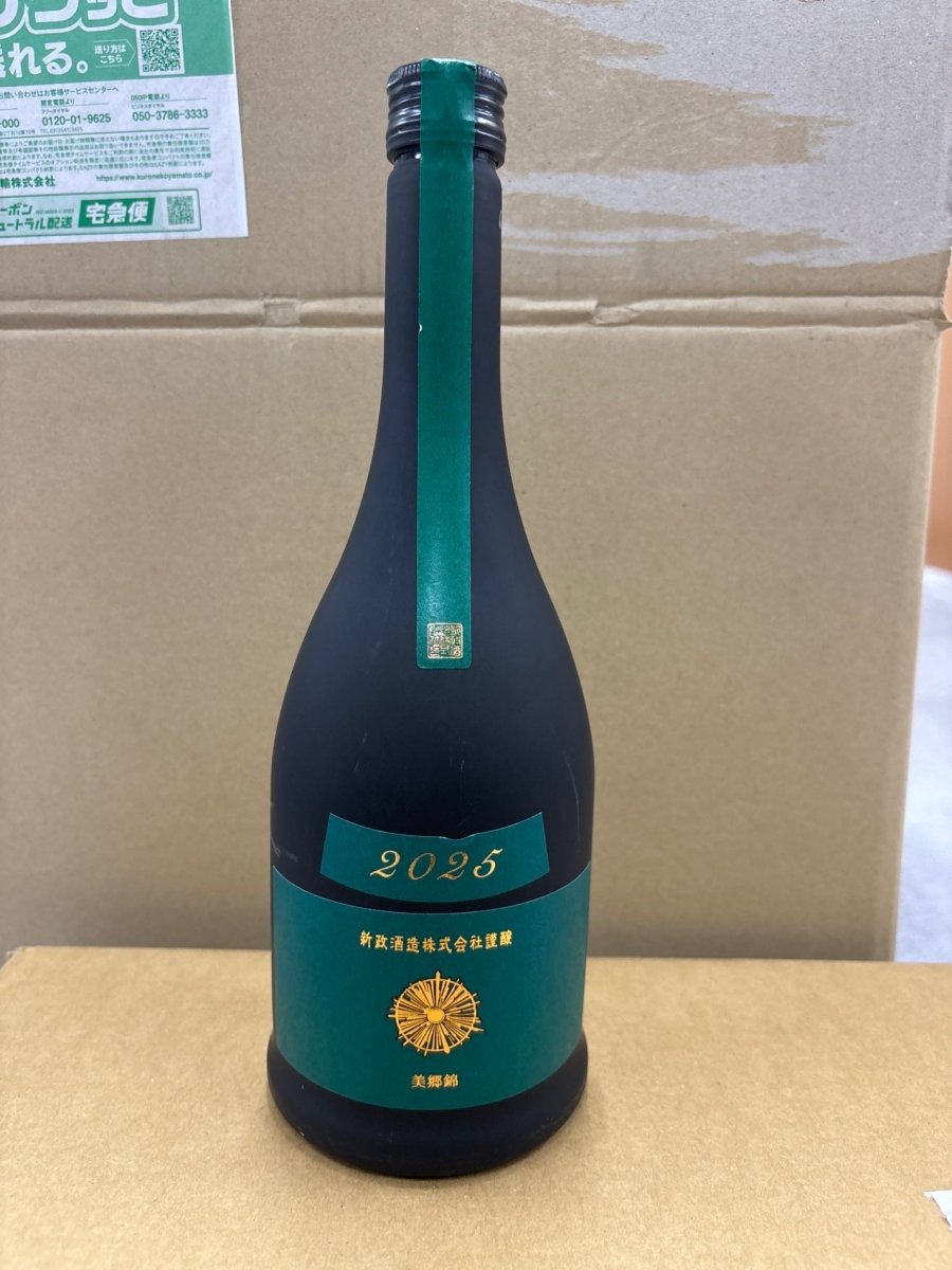 新政 ヴィリジアン 2025 - LIQUOR JOY