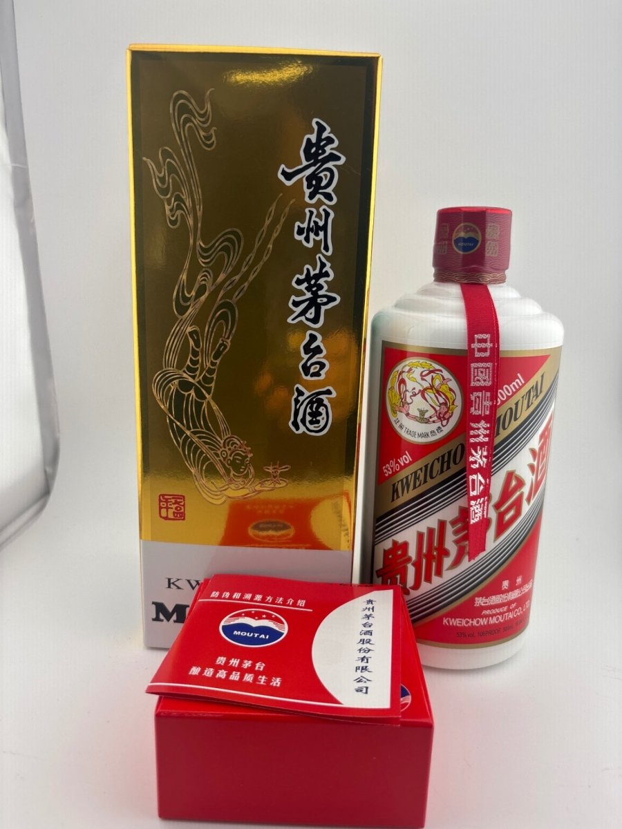 貴州茅台酒 2025 53% 500ml - LIQUOR JOY