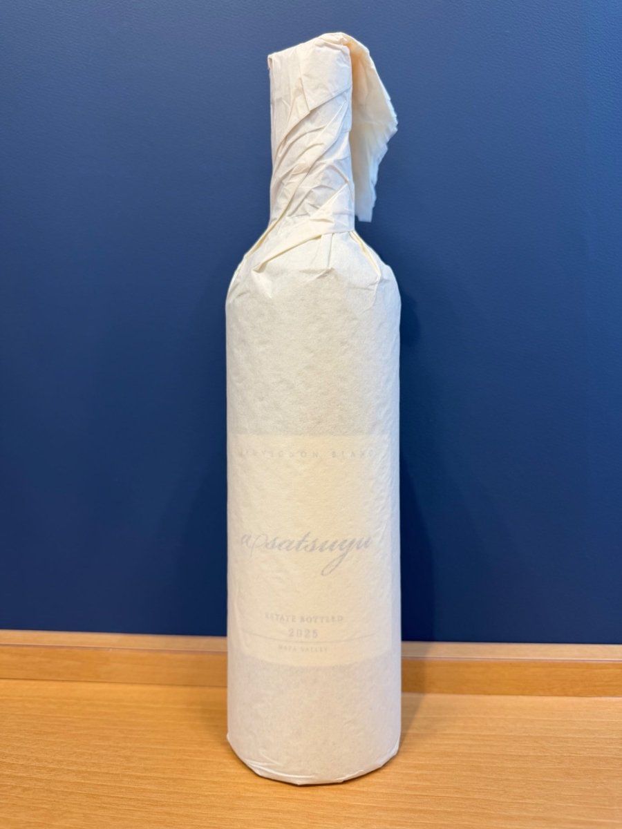 image ケンゾー エステイト あさつゆ 2025 700ml - LIQUOR JOY