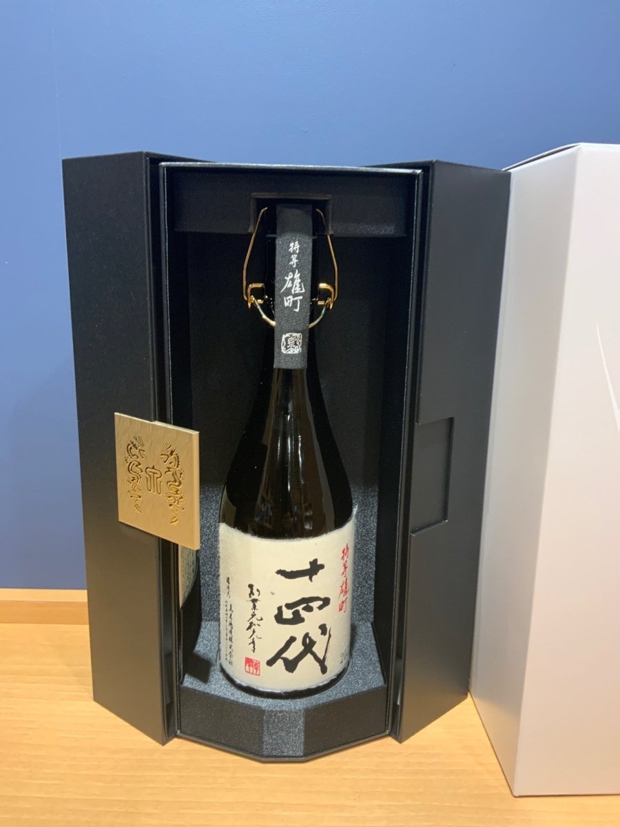 十四代 特等雄町 2025 720ml JUYONDAI - LIQUOR JOY