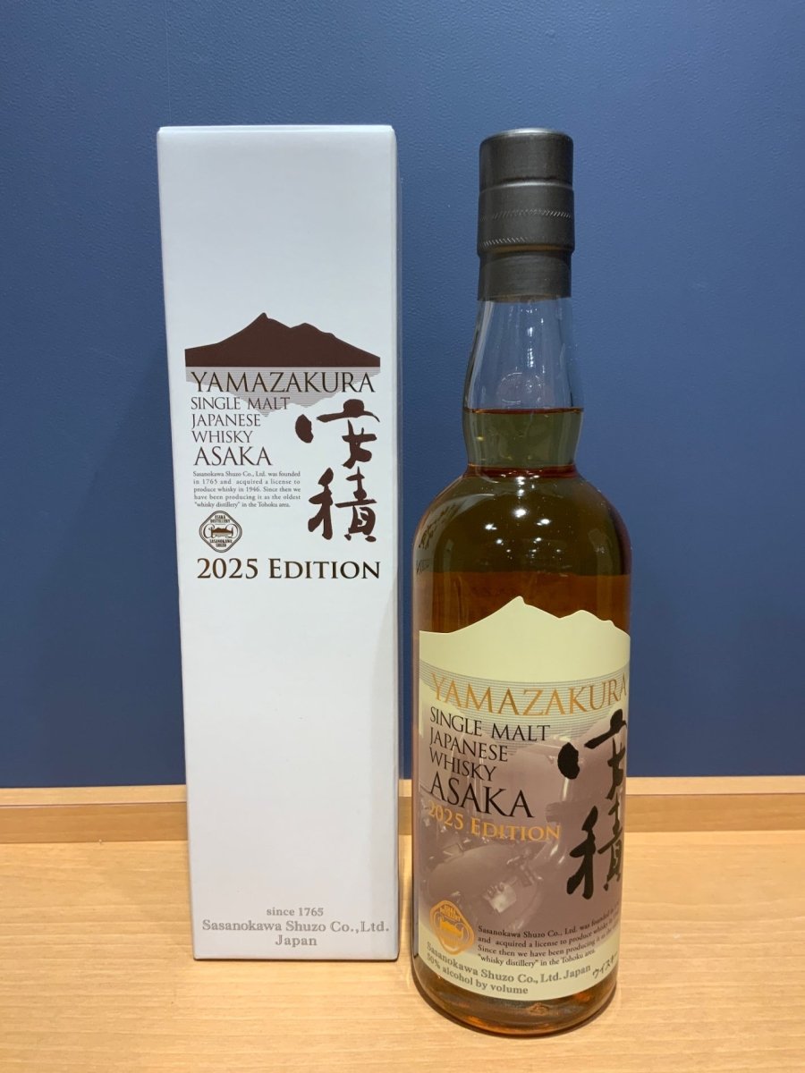 安積 2025 エディション YAMAZAKURA シングルモルトウイスキー 700ML箱付き - LIQUOR JOY