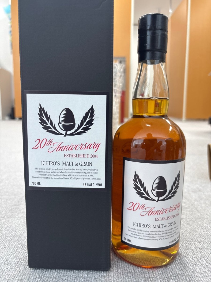 イチローズモルト&グレーン 20th アニバーサリーエディション - LIQUOR JOY