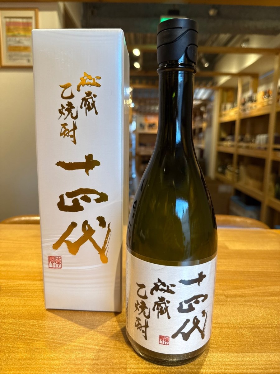 十四代 秘蔵乙焼酎 25度 720ml - LIQUOR JOY