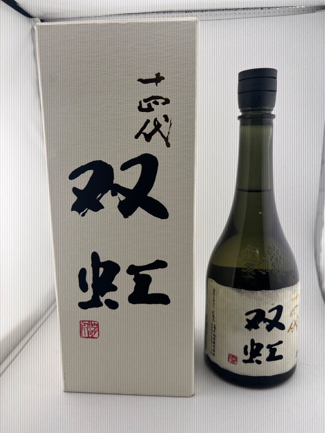 十四代 大吟醸 双虹 そうこう 720ml