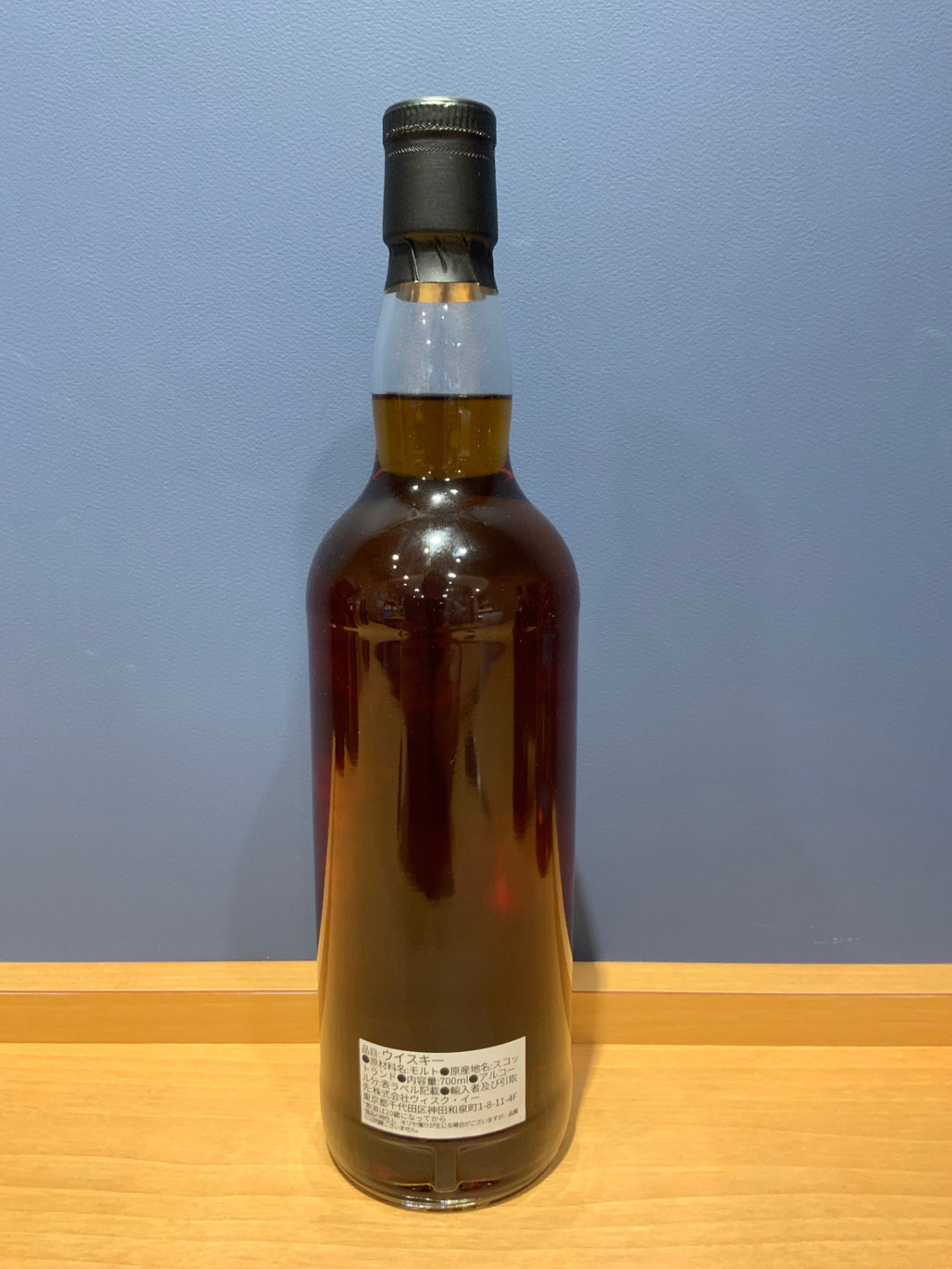 image スプリングバンク 25年 Islay Tokyo記念ボトル