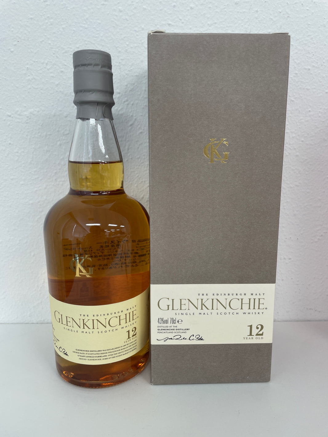 グレンキンチー 12年 700ml