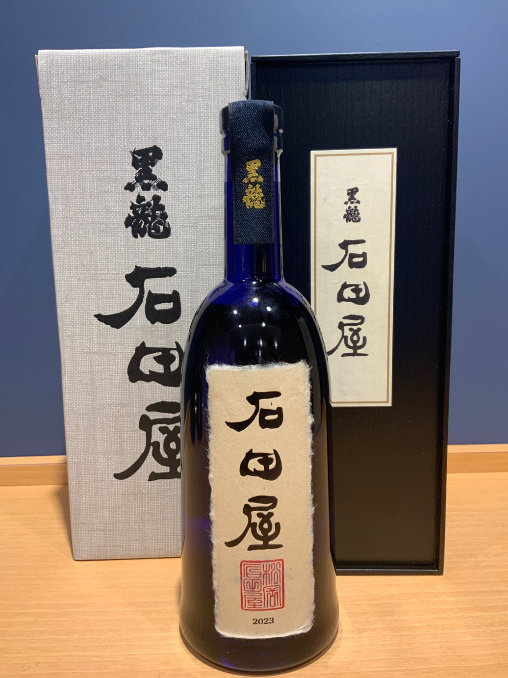 黒龍 石田屋 720ml 日本酒 黒龍酒造