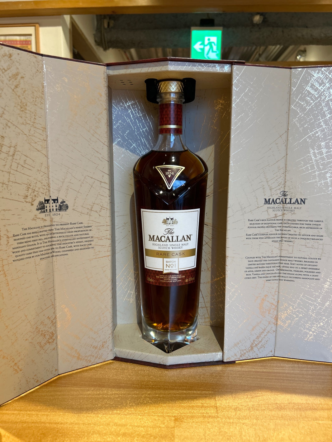Macallan Rare Cask Batch 1, Authentic, 43% ABV, 700ml