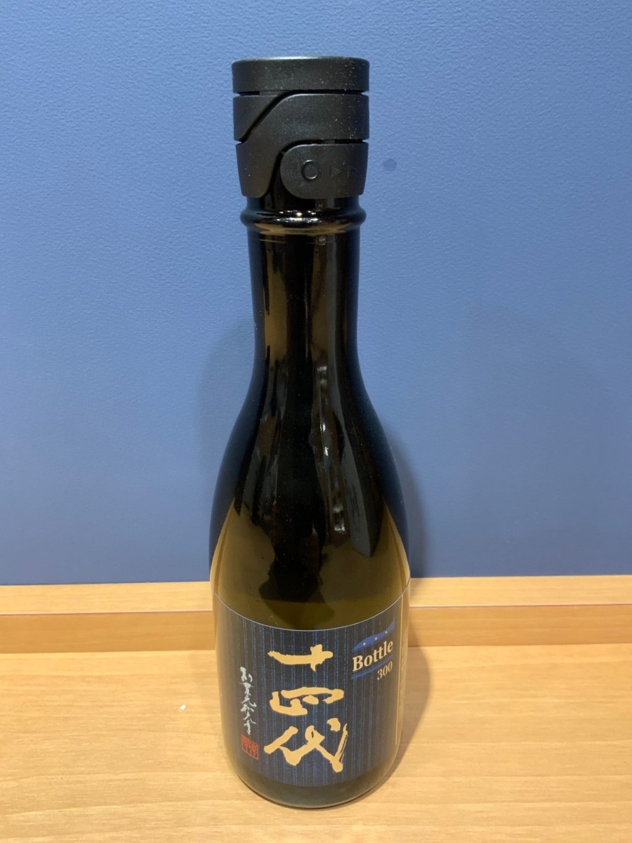 十四代 特吟生貯蔵 300ml - LIQUOR JOY