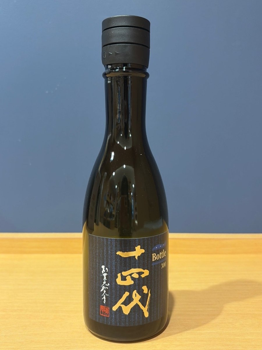 十四代 特吟生貯蔵 300ml - LIQUOR JOY