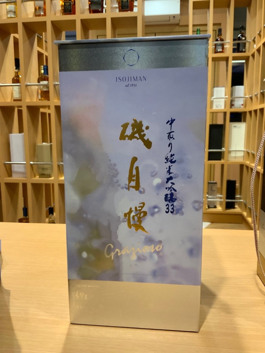 磯自慢 純米大吟醸 33 Grazioso - LIQUOR JOY