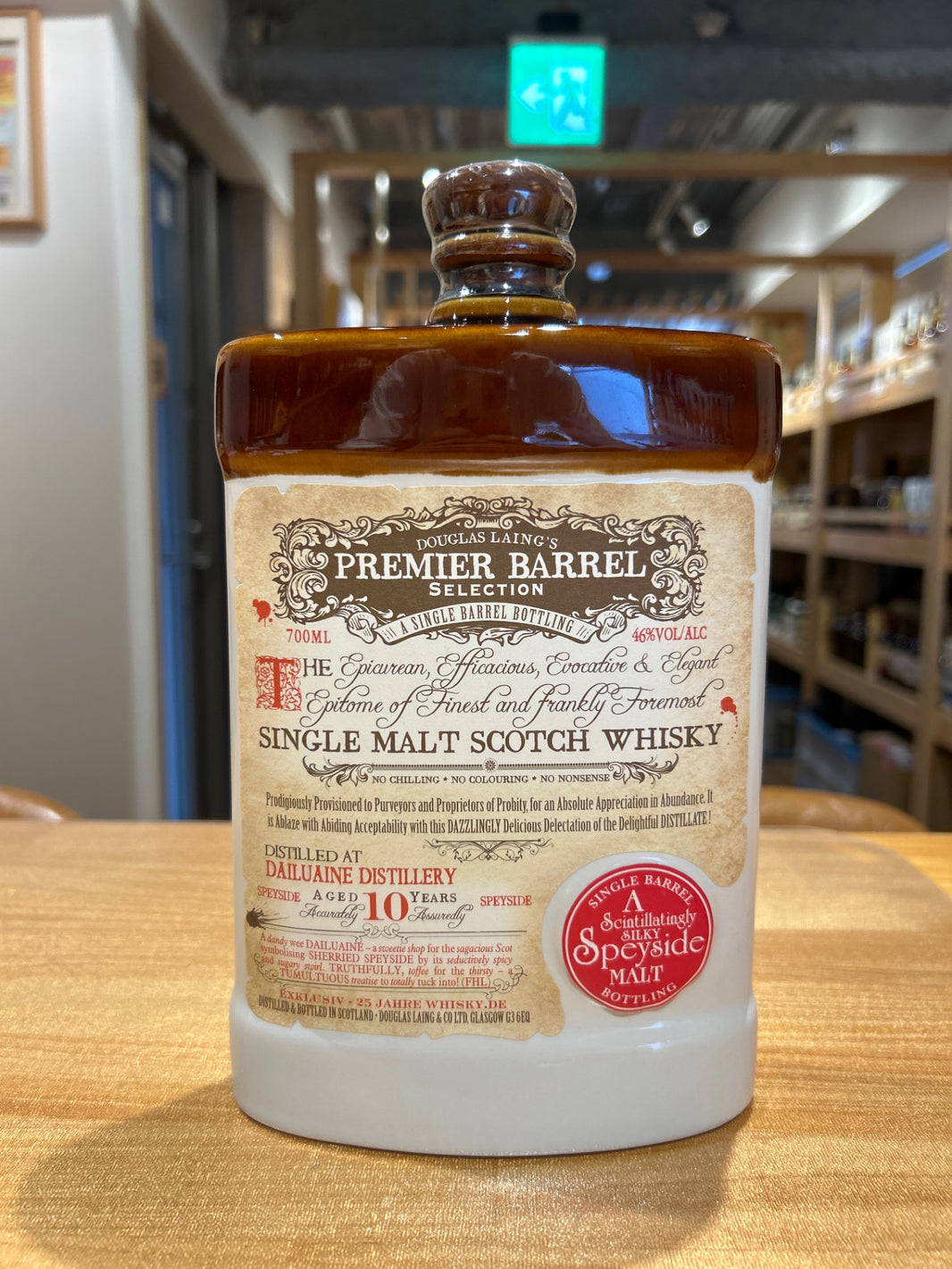 Dailuaine Premier Barrel 10 Years ダルユーイン