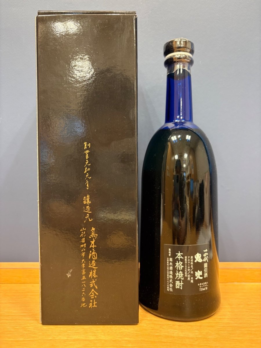 image 鬼兜 十四代 蘭引酒 40度 720ml - LIQUOR JOY