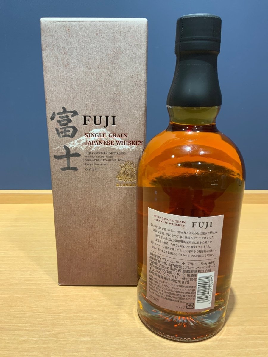 image キリン シングルグレーンウイスキー 富士 46度 700ml - LIQUOR JOY