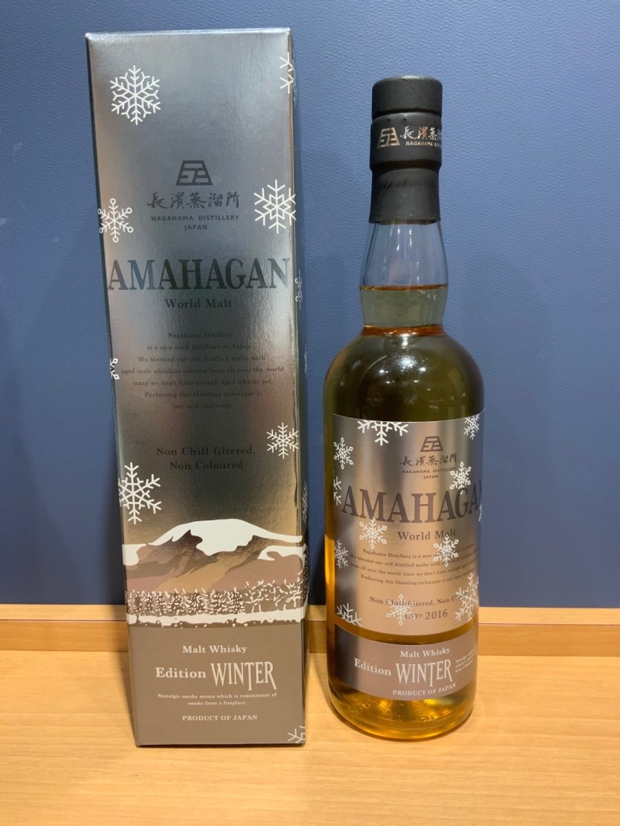 長濱蒸留所 アマハガン ワールドモルト エディション ウインター 47度 700ml - LIQUOR JOY