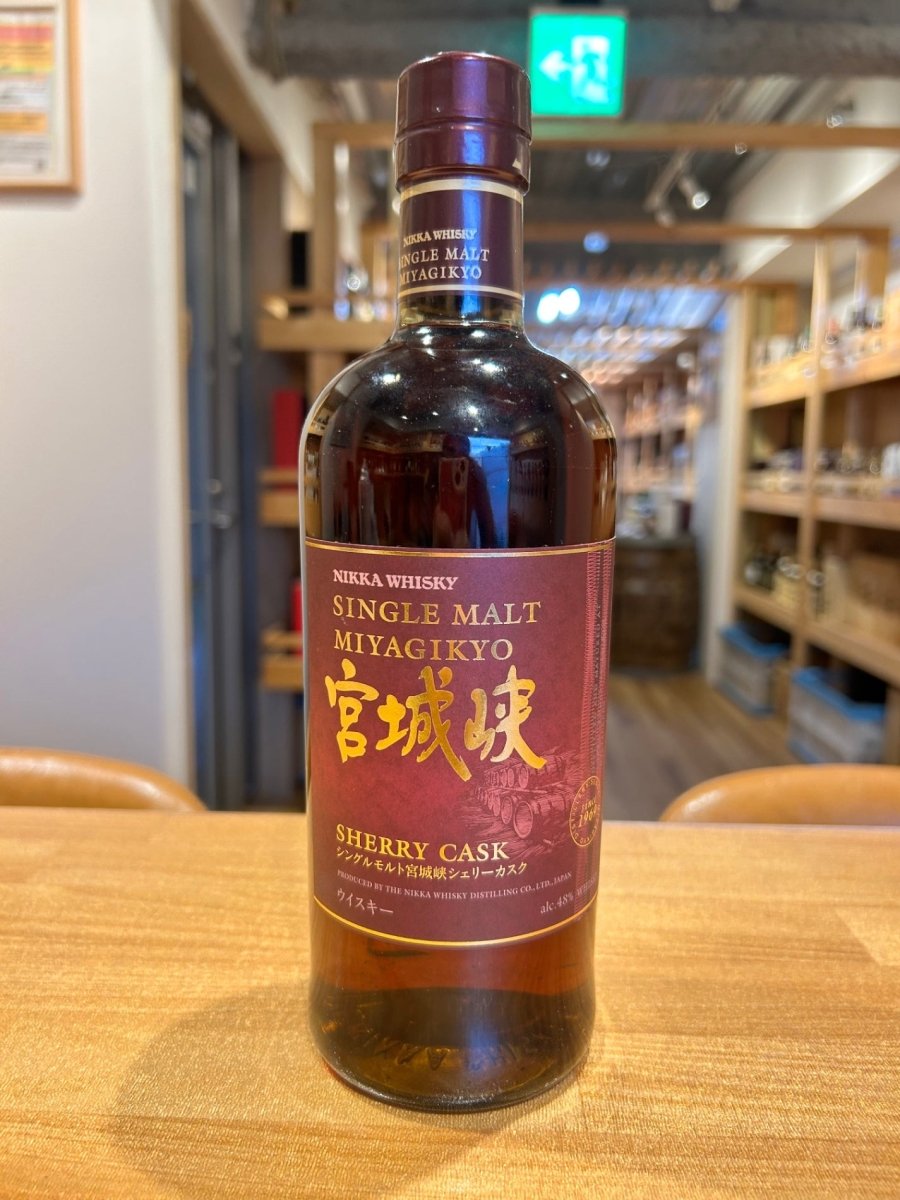 ニッカ 宮城峡 シェリーカスク 48度 700ml◆ - LIQUOR JOY
