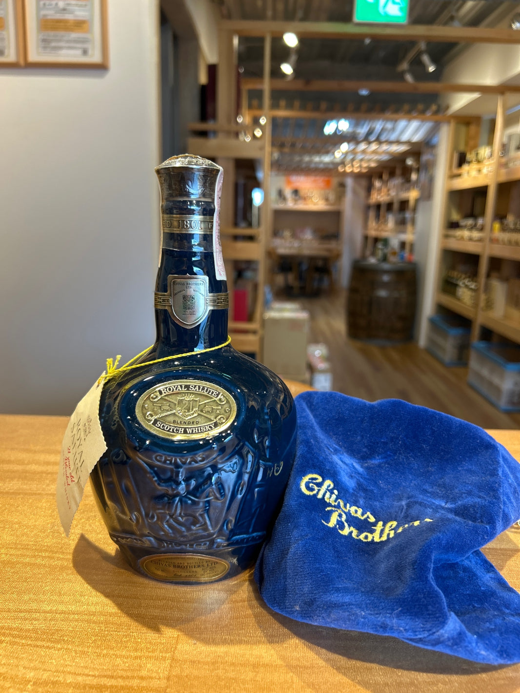 ROYAL SALUTE ロイヤルサルート 21年 青 陶器ボトル ウイスキー 700ml 40%
