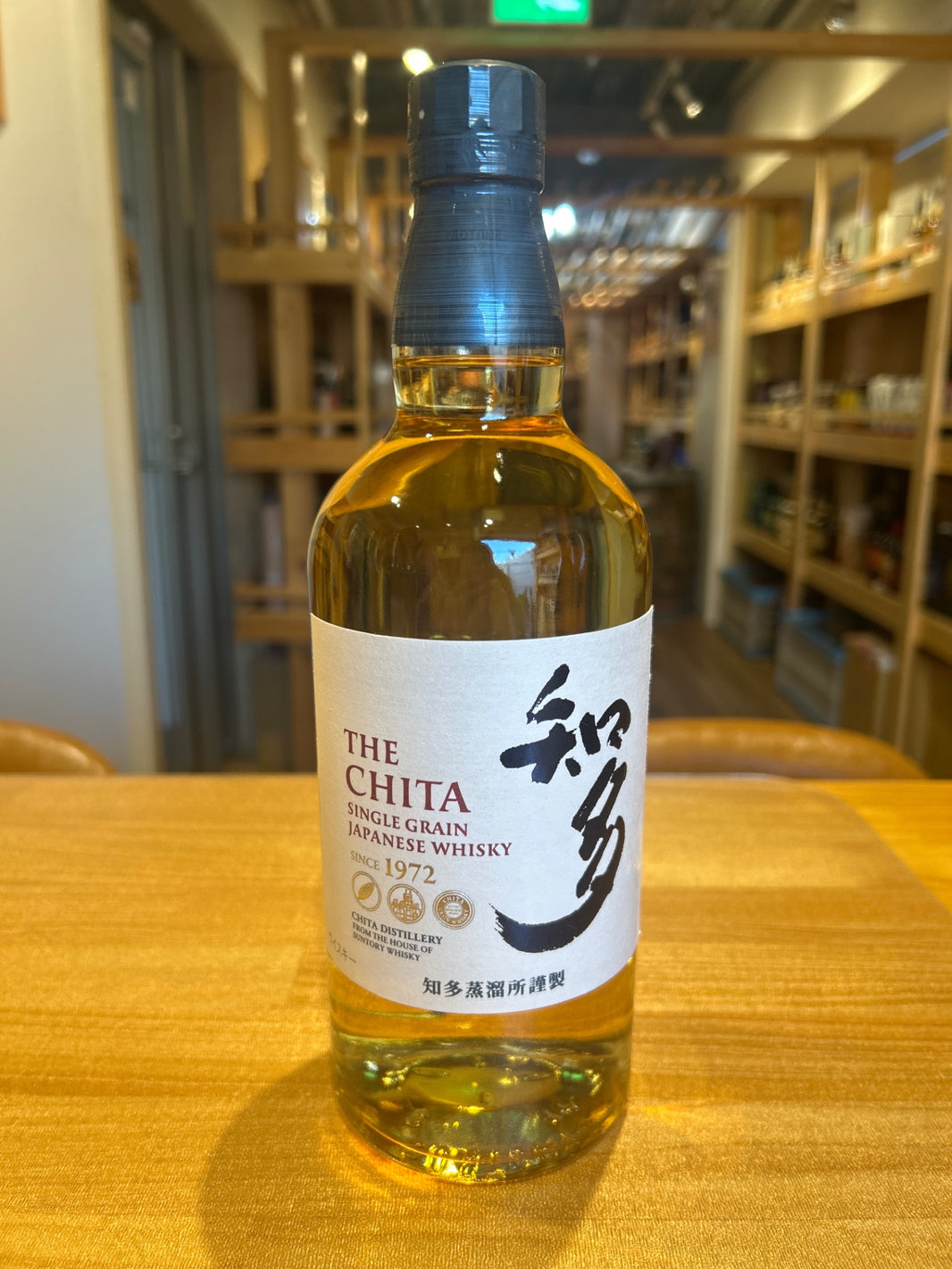 サントリー ウイスキー 知多 700ml
