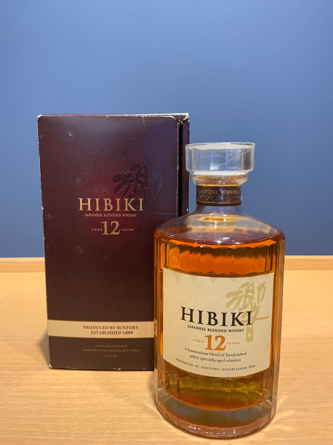 Suntory Hibiki 12 Year Old Gift Box 700ml 1 Bottle