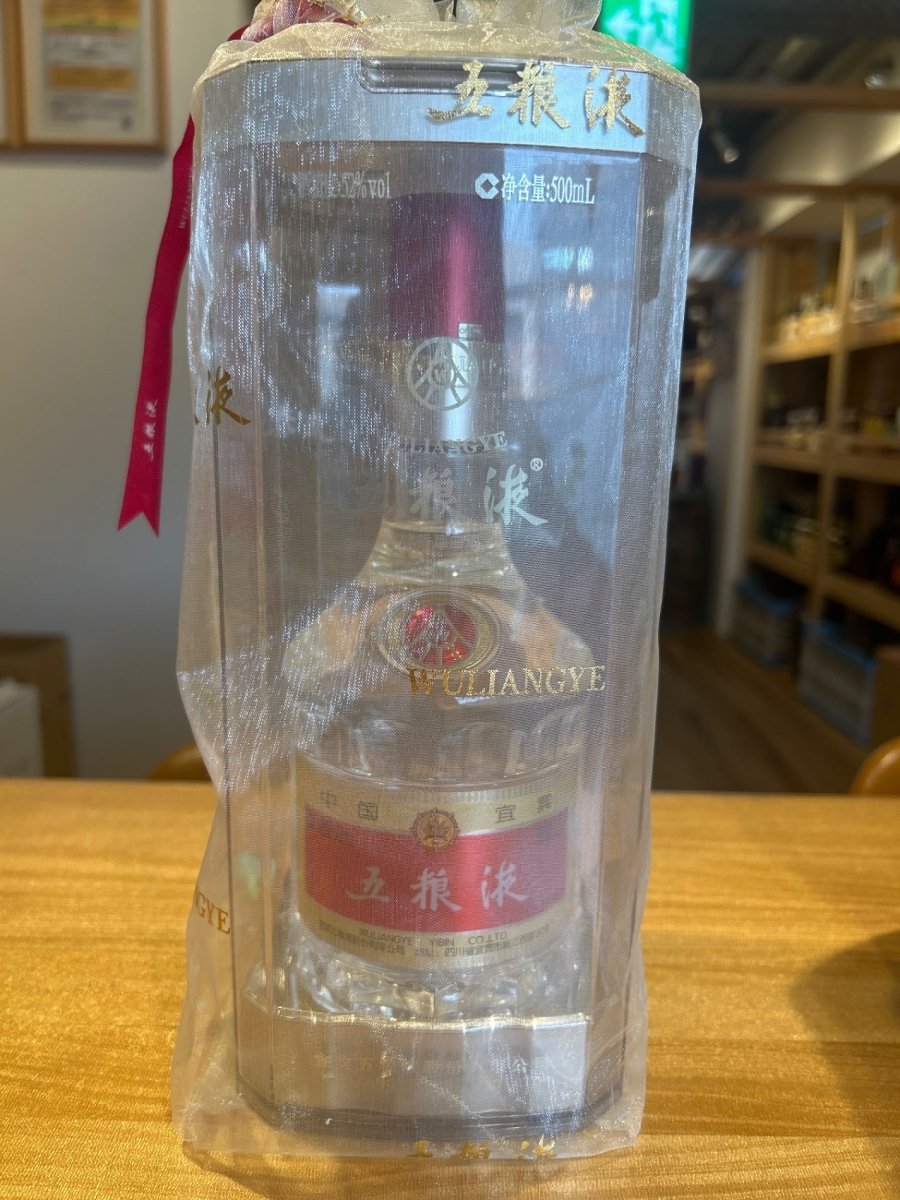 五糧液 52% 500ml - LIQUOR JOY