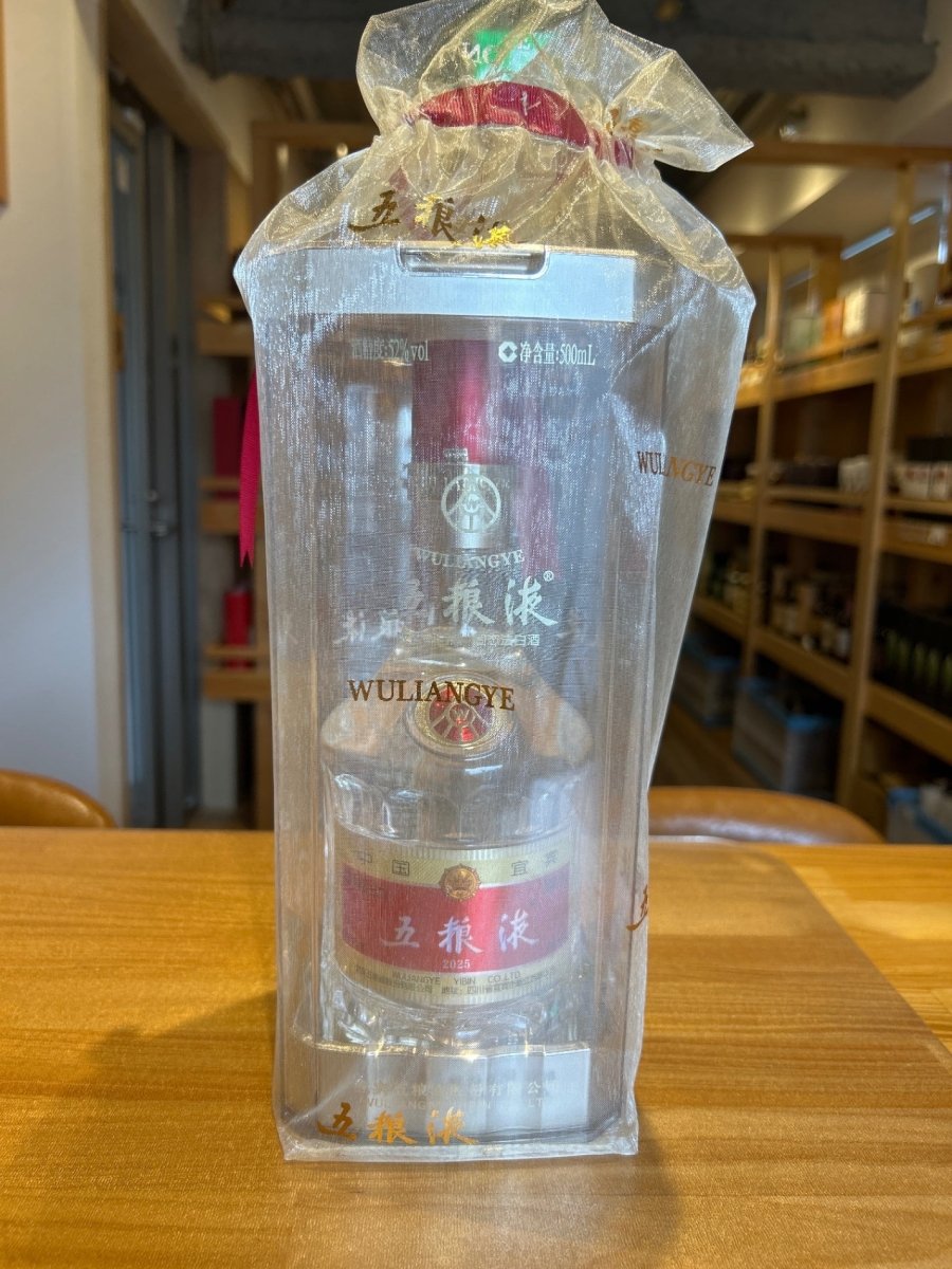 五糧液 52% 500ml - LIQUOR JOY