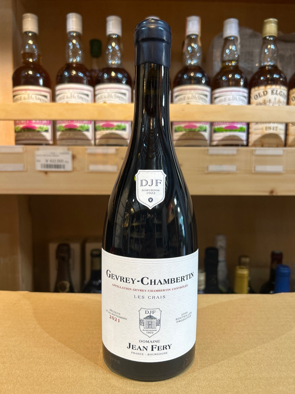 JEAN FERY Gevrey-Chambertin