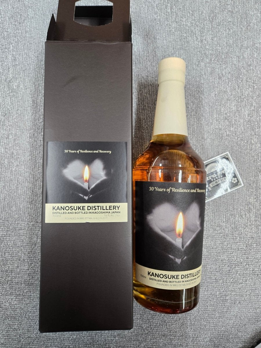 嘉之助 シングルカスクウイスキーすずらん吉田商店30周年56% - LIQUOR JOY