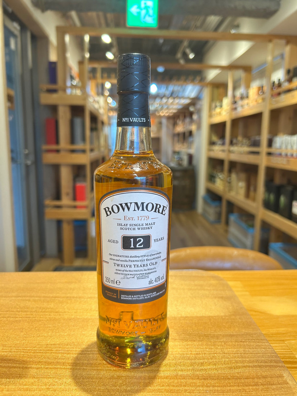 ボウモア 12年 350ml