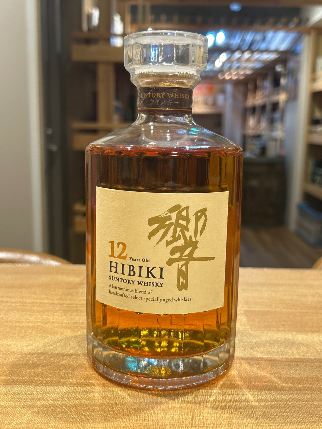 Suntory Hibiki 12 Year Old 700ml