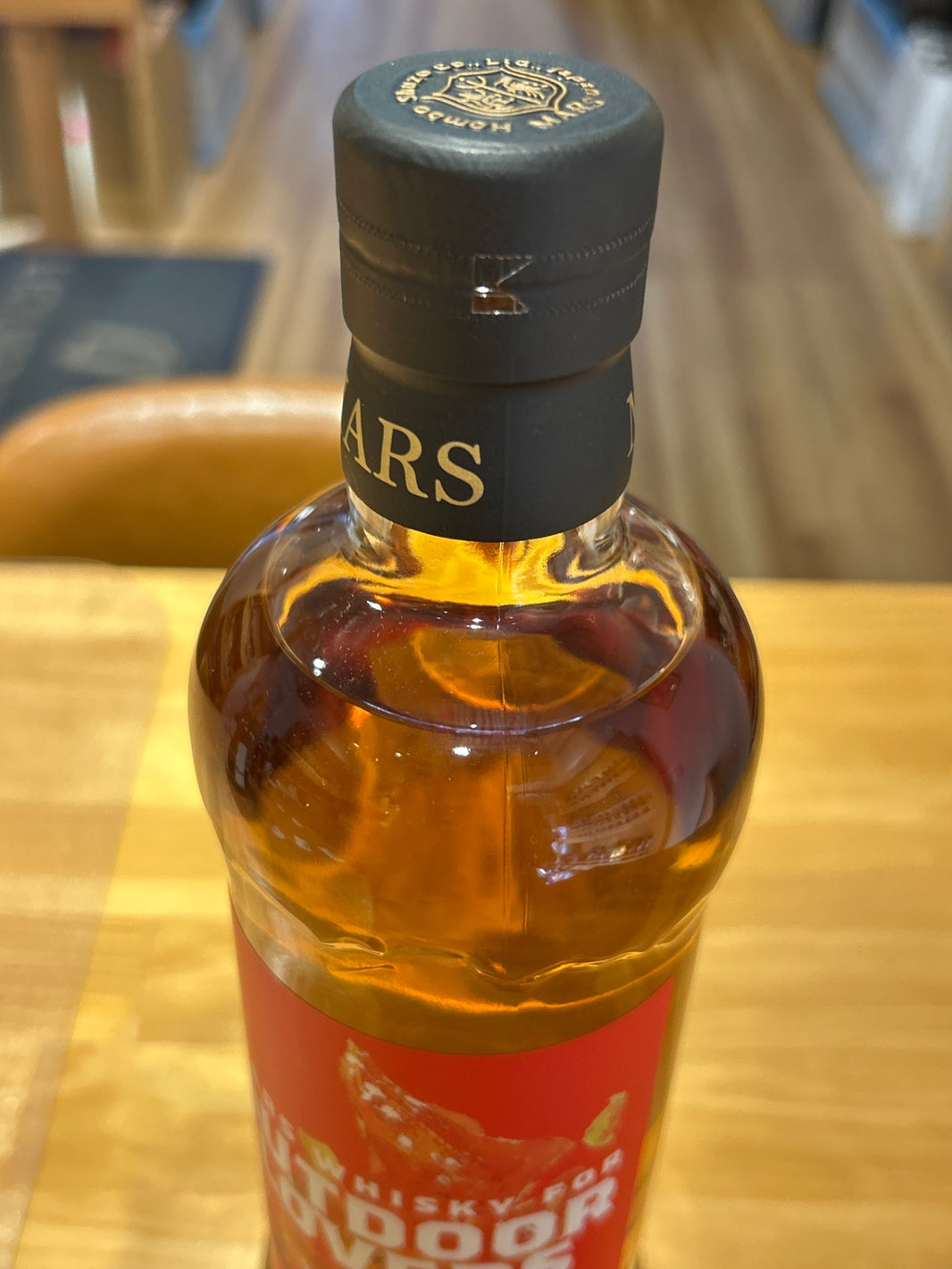 image Mars Whisky for Outdoor Lovers