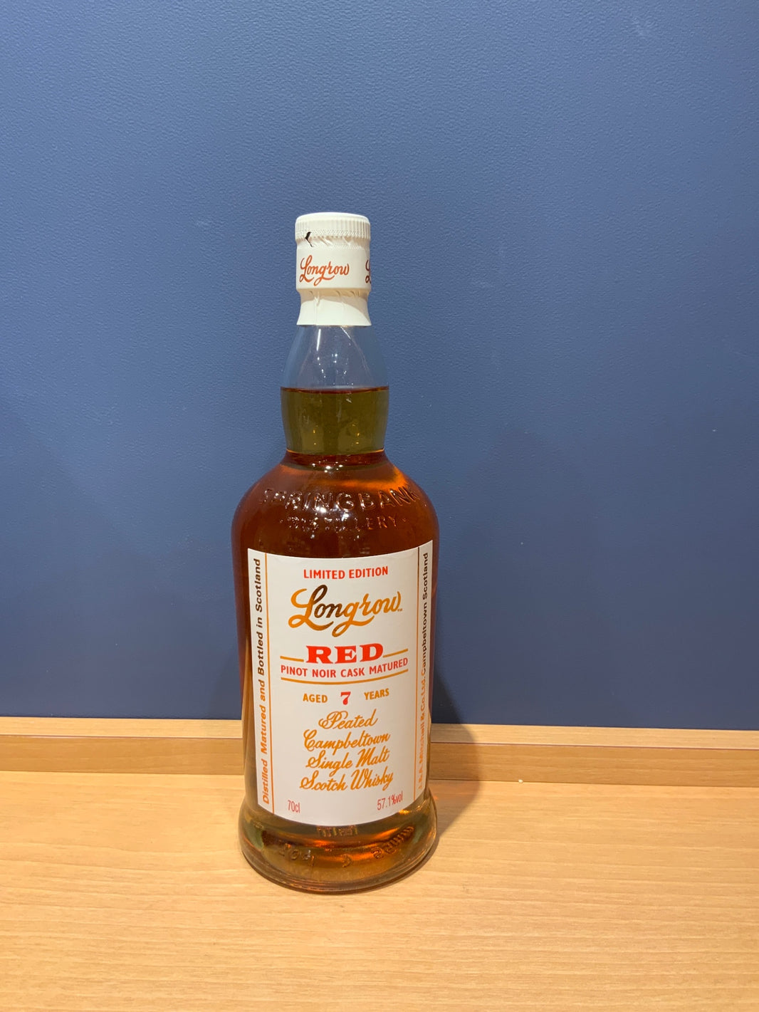 ロングロウ レッド 7年 ピノノワール カスクマチュアード 57.1度 700ml