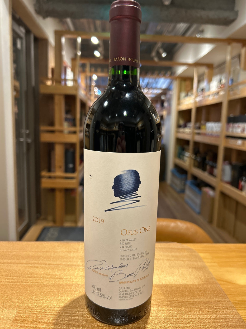 Opus One 2019