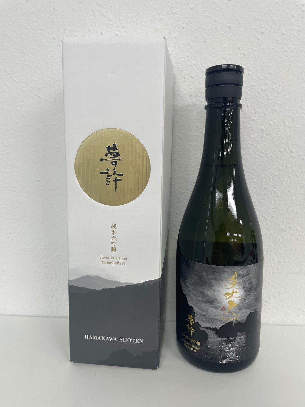 美丈夫 夢許(ゆめばかり)720ml