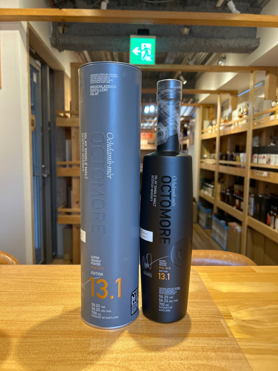 Octomore 13.1