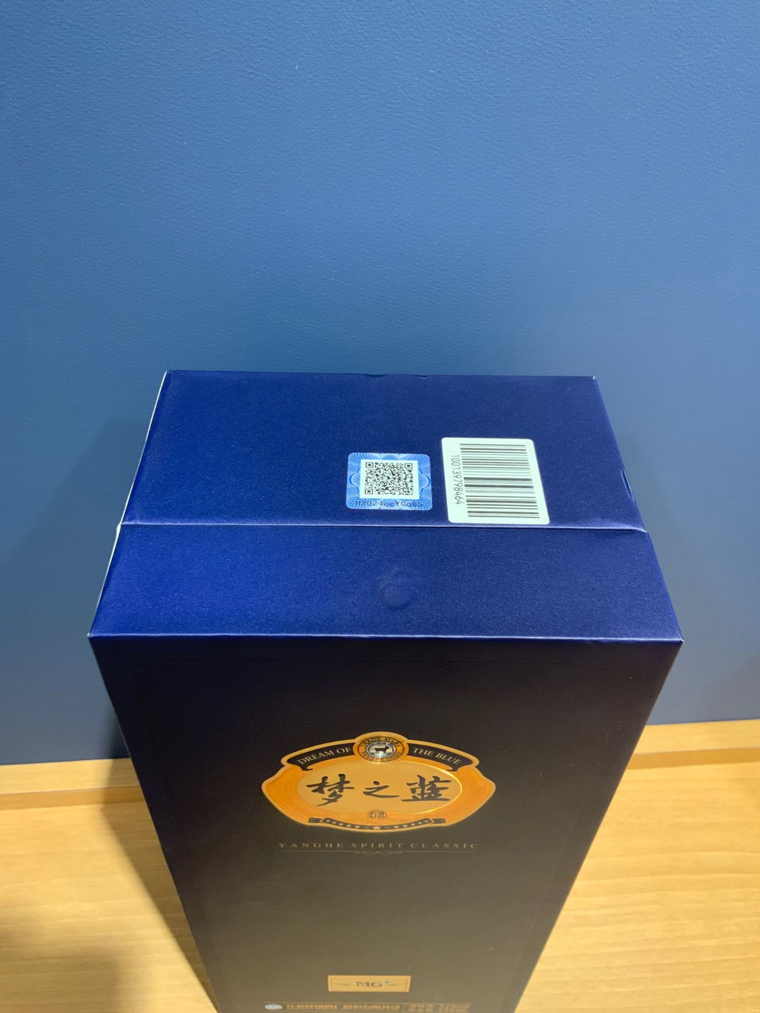 image 夢之藍M6+ 52度 550ml