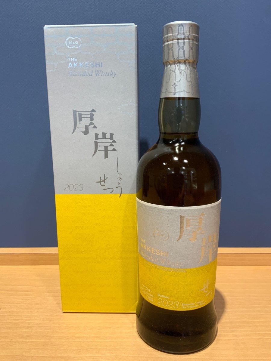 厚岸ブレンドーウイスキー 小雪 700ml - LIQUOR JOY