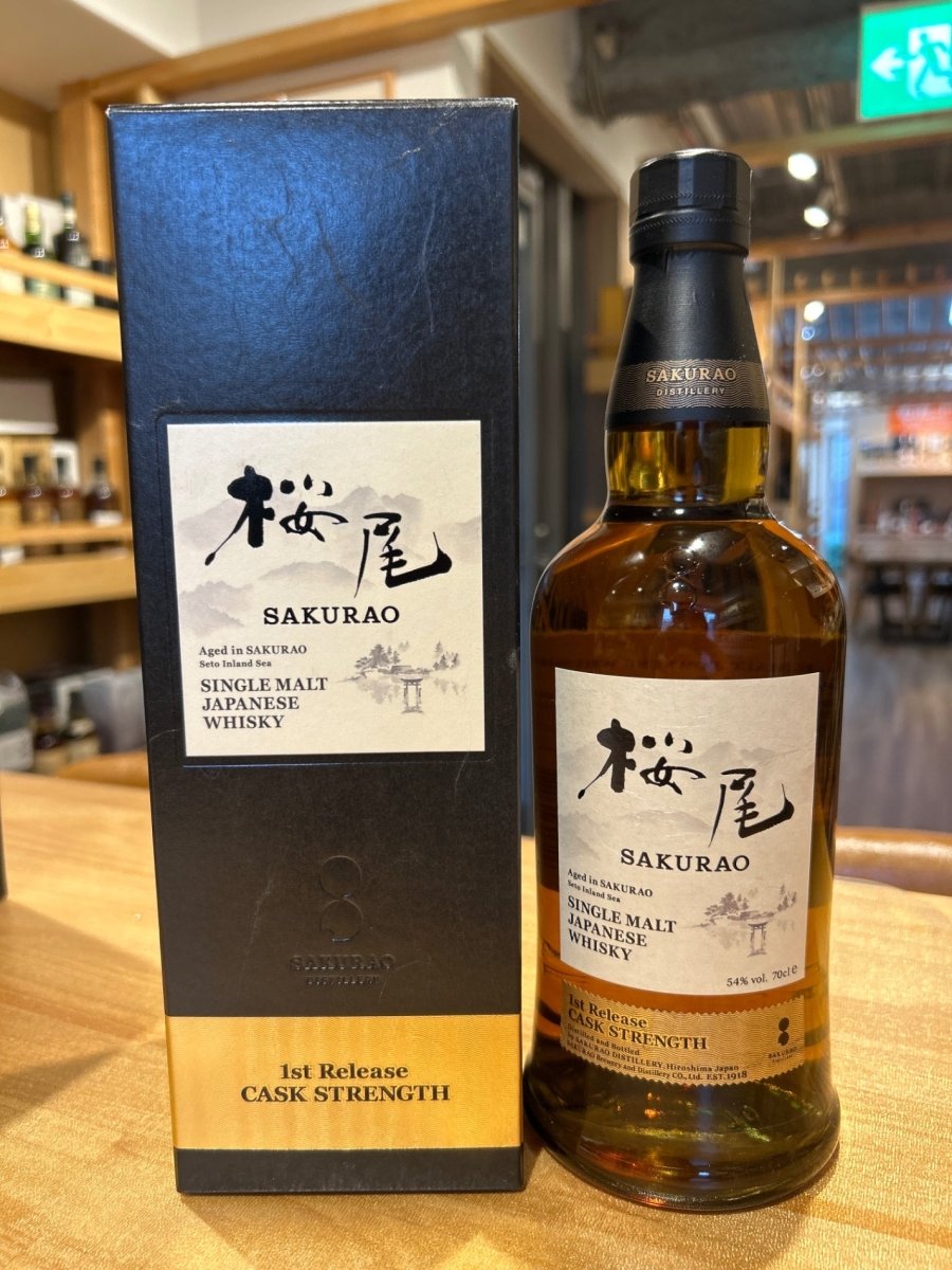 シングルモルト ジャパニーズウイスキー 桜尾 700ml 54% 1st Release CASK STRENGTH - LIQUOR JOY
