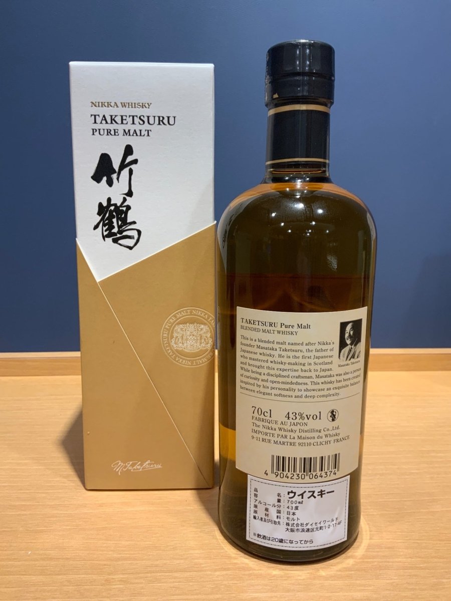 image 竹鶴 白ラベル 700ml - LIQUOR JOY