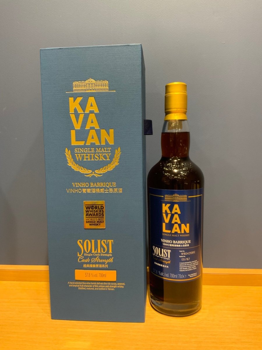 カバラン ソリスト ヴィーニョバリック 700ml - LIQUOR JOY