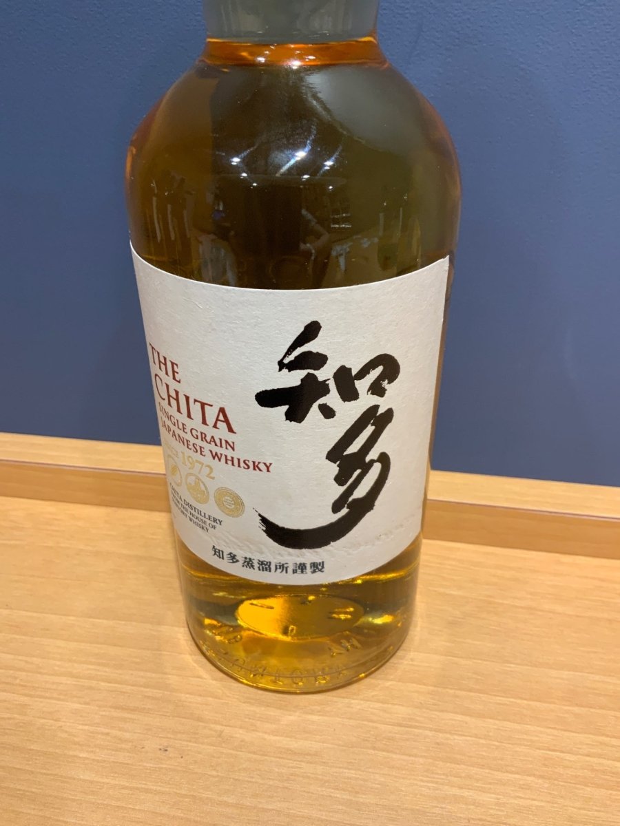 image サントリー ウイスキー 知多 700ml - LIQUOR JOY