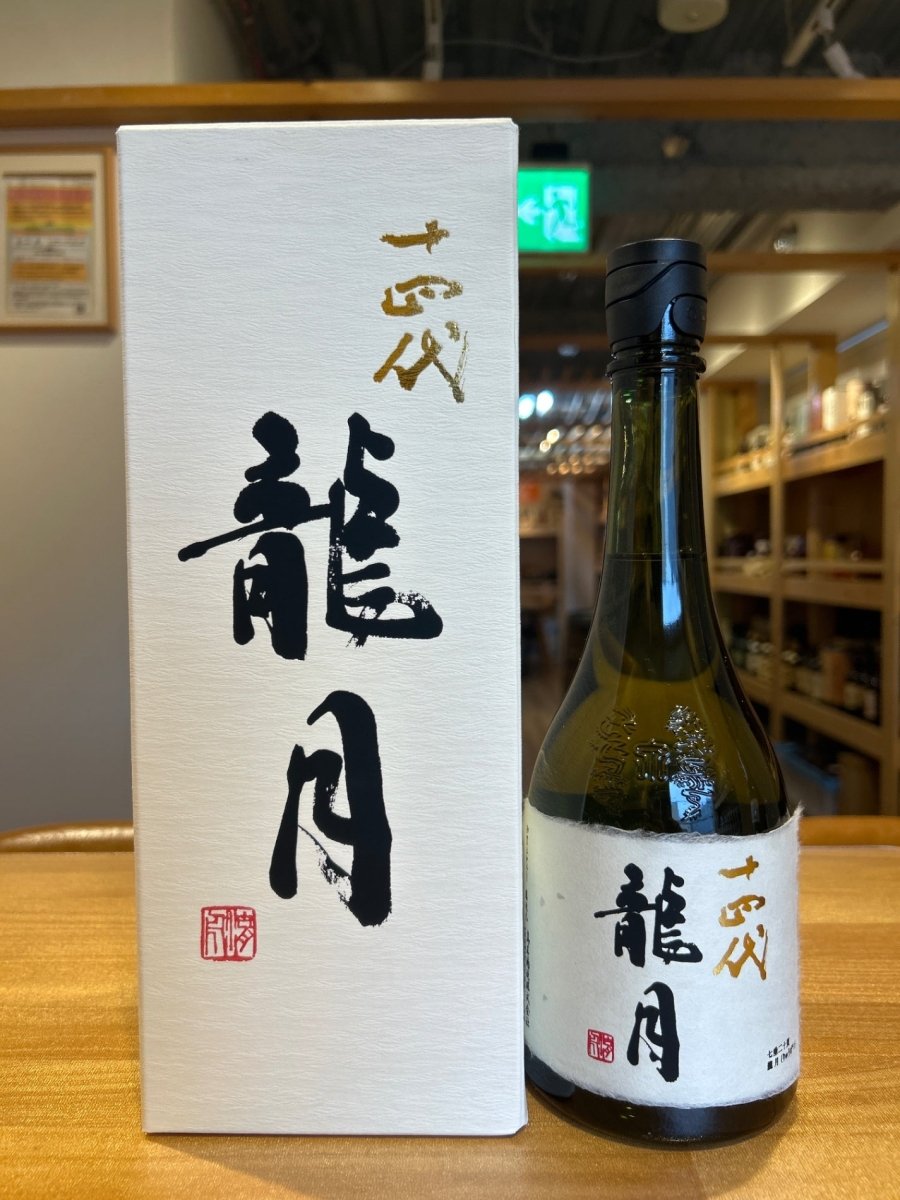 十四代 純米大吟醸 斗瓶囲い 龍月 720ml - LIQUOR JOY