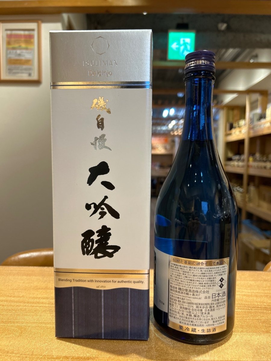 image 磯自慢 大吟醸 720ml - LIQUOR JOY