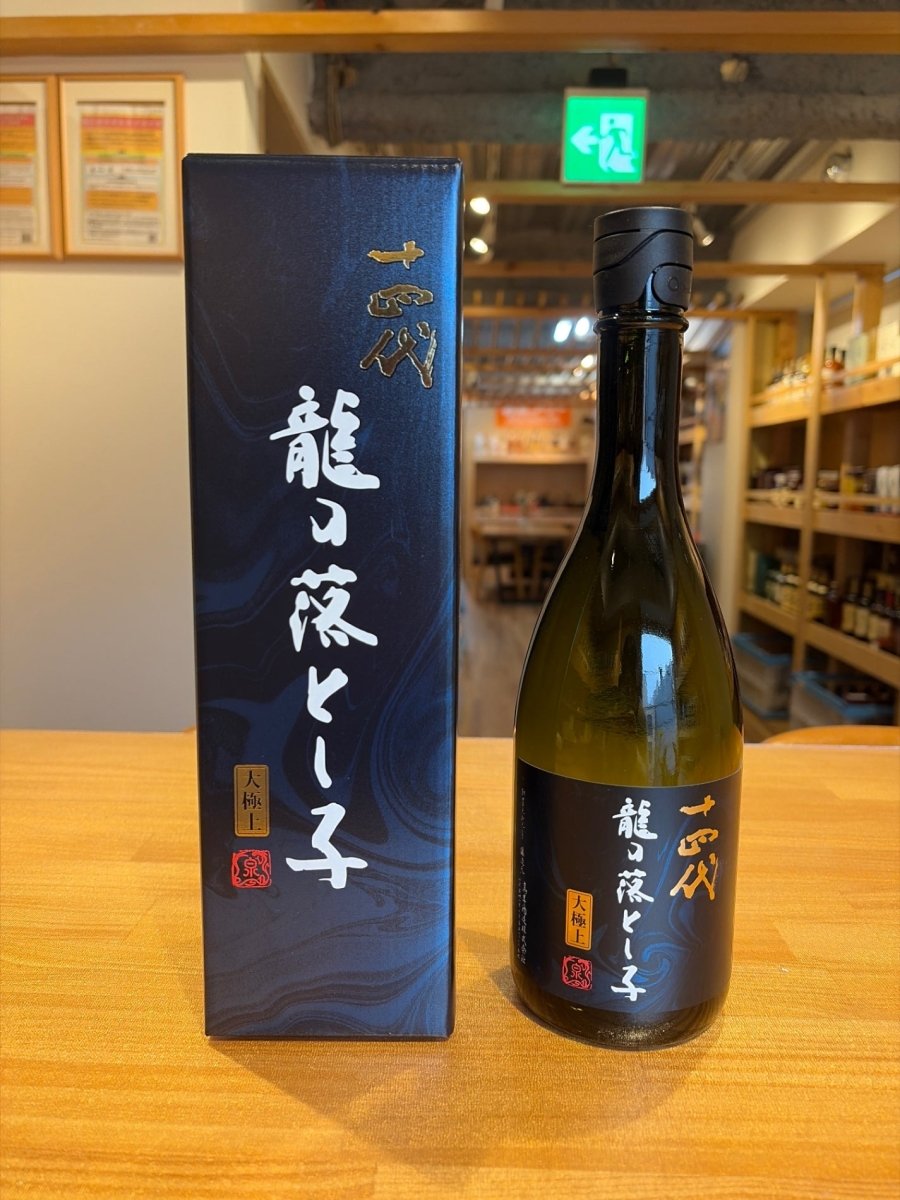 高木酒造「十四代」龍の落とし子 大極上 720ml - LIQUOR JOY