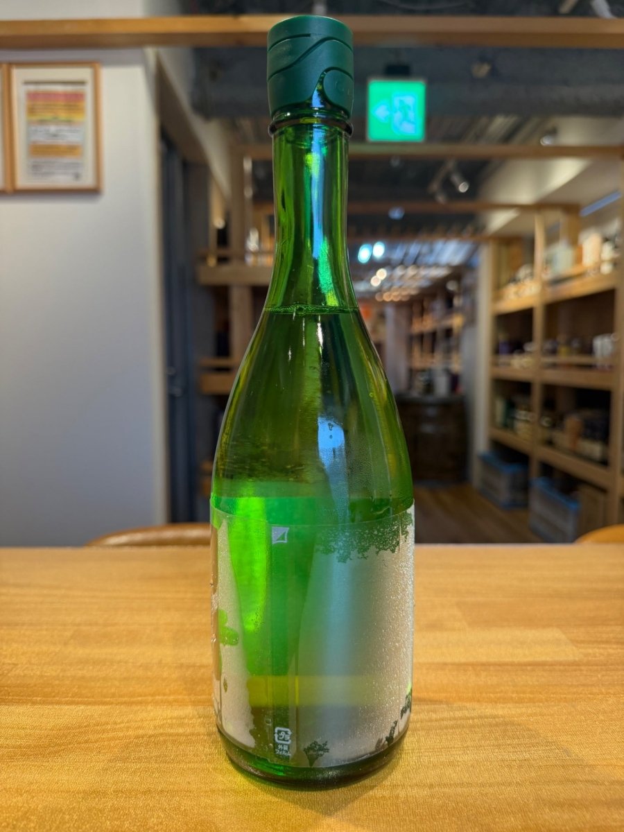 image 十四代 中取り 無濾過 720ml 2026版 - LIQUOR JOY