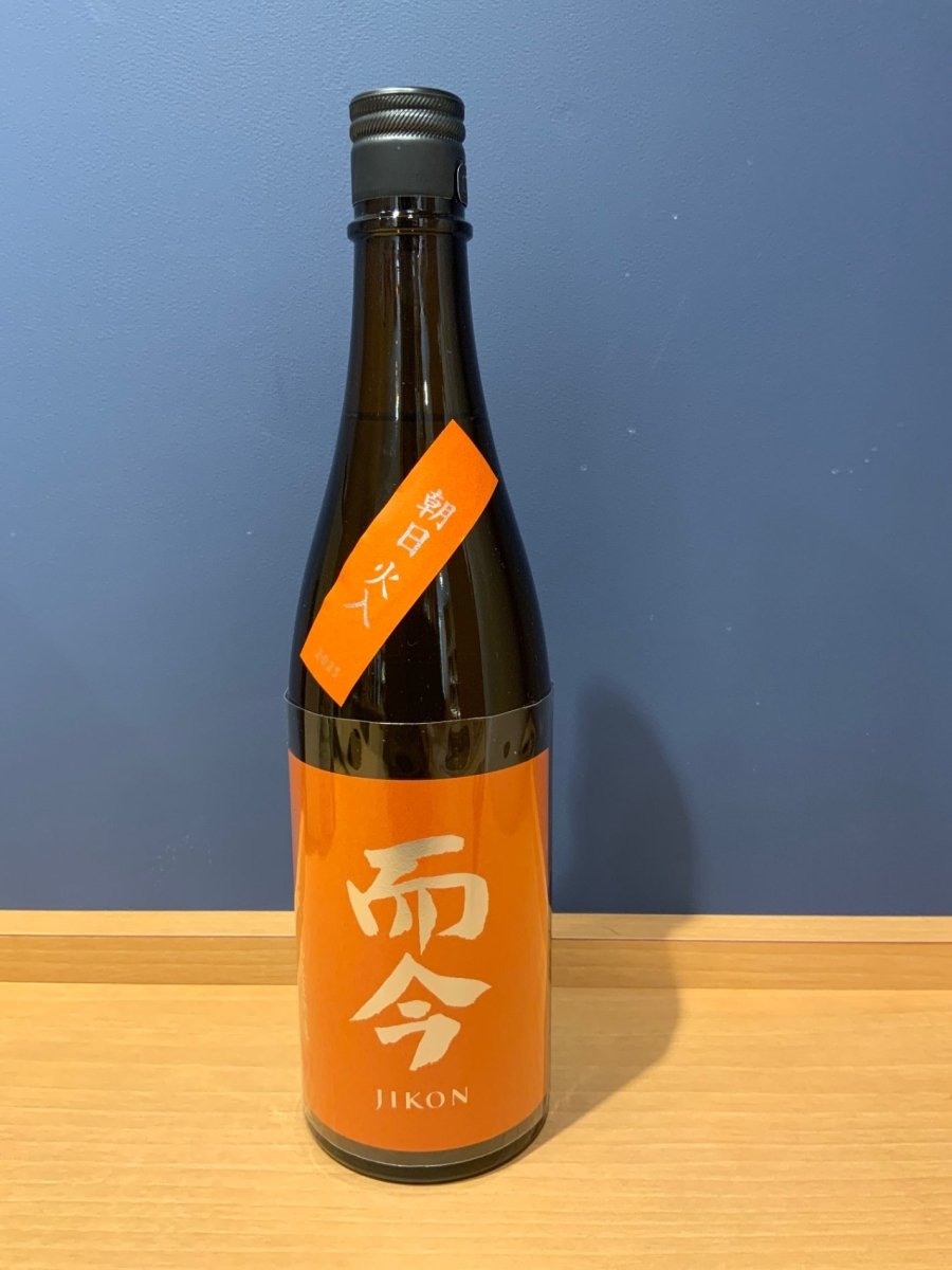 而今 純米吟醸 朝日 火入 720ml - LIQUOR JOY