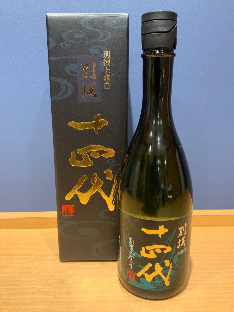 十四代 別撰諸白 720ml - LIQUOR JOY