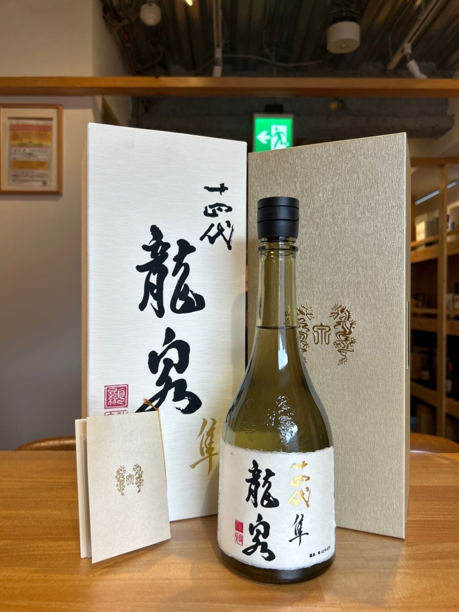 十四代 龍泉 隼720ml最新 - LIQUOR JOY