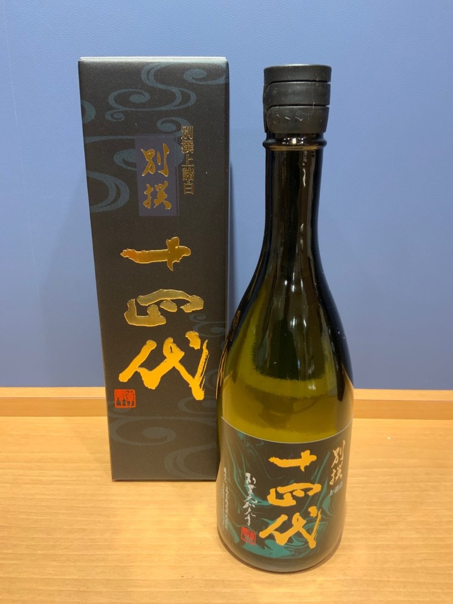 十四代 別撰諸白 720ml - LIQUOR JOY